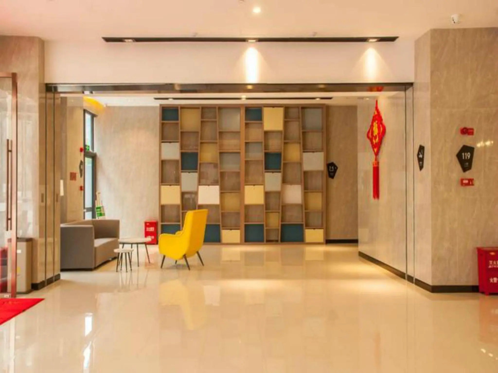 Echarm Hotel Xiamen Airport Huojuyuan Metro Station