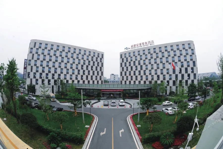 Chengdu Joyhub Cheer Hotel