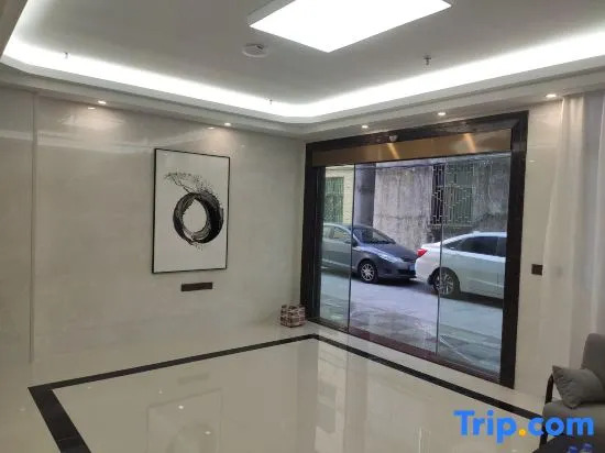 Corner City Apartment (Jieyang Chaoshan Airport)