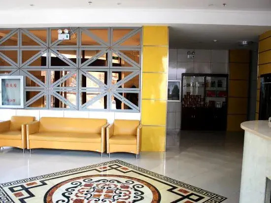 Jiatianxia Business Hotel