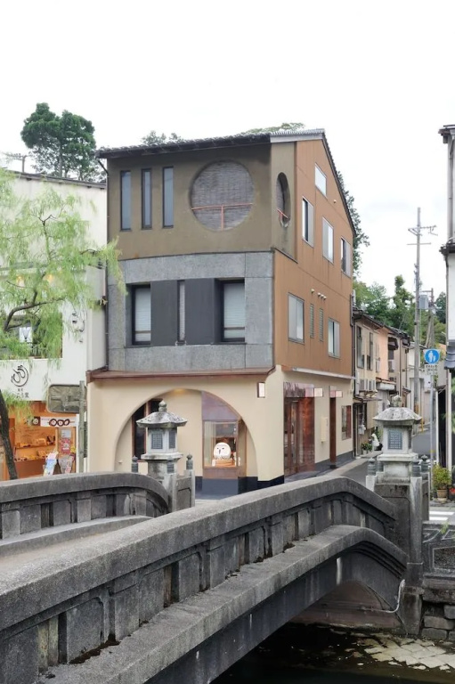Kojinmari