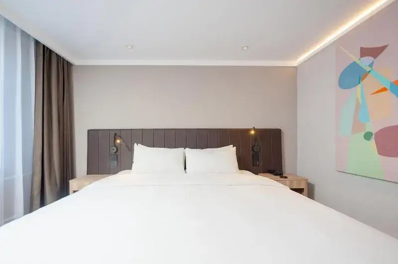 Hanting Hotel Beijing South Railway Station Yangqiao