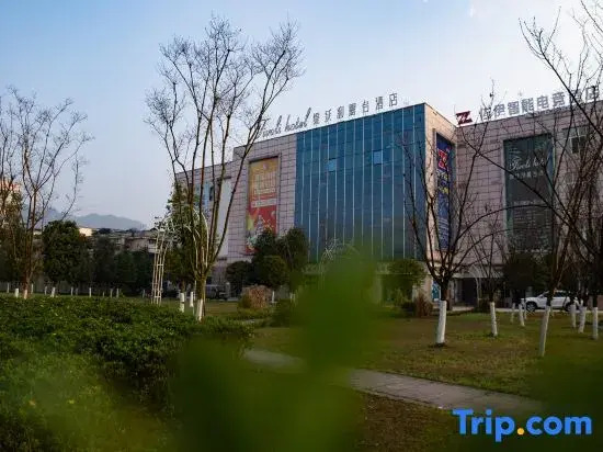 Tiwoli Terrace Hotel (University City Exhibition Center)
