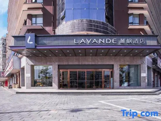 Lavande Hotels（Changde Lixian Branch）