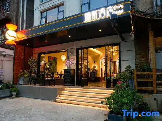 Zhangjiajie Candy Homestay