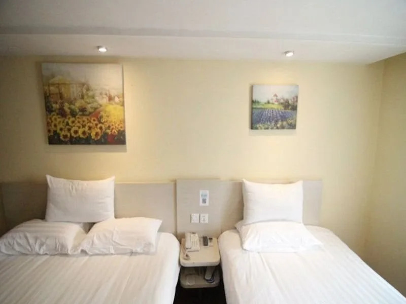 Hanting Express Beijing Muxiyuan