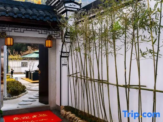 Yunqi Lanshan Homestay