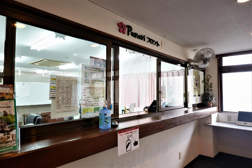 Purari OKINAWA
