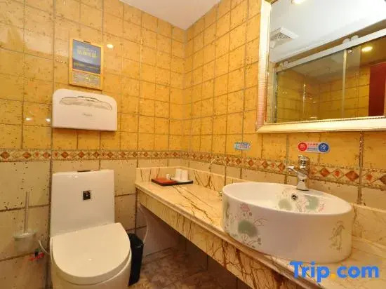 Liangyou Business Hotel (Songnan Lishan Road Shop)