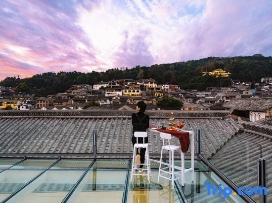 Tengchong Huajian Boutique Stay 360-Degree Skyview Wenquan Chinese Inn