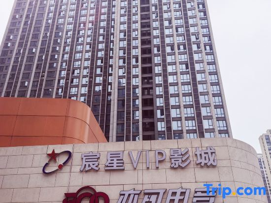 Candy Yunqi Apartment Homestay