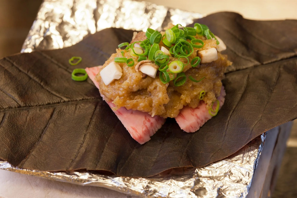Wanosato