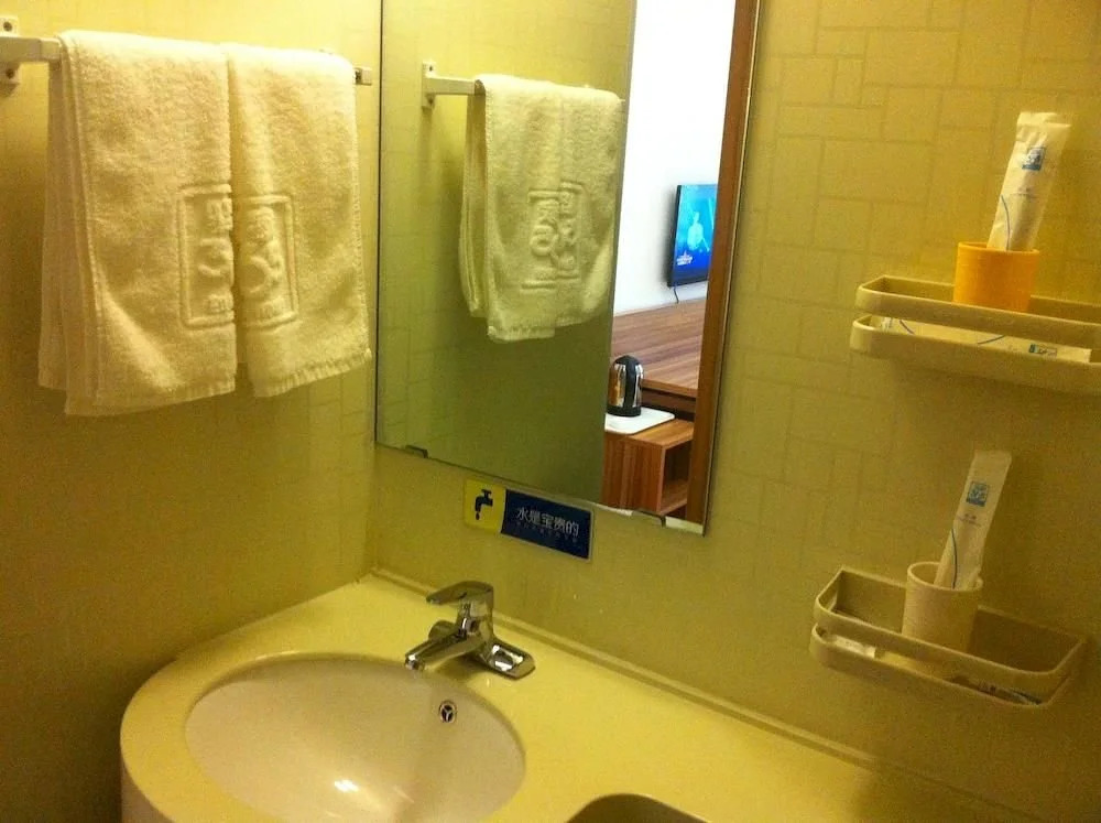 Eaka 365 Hotel Xingtai East Zhongxing Road