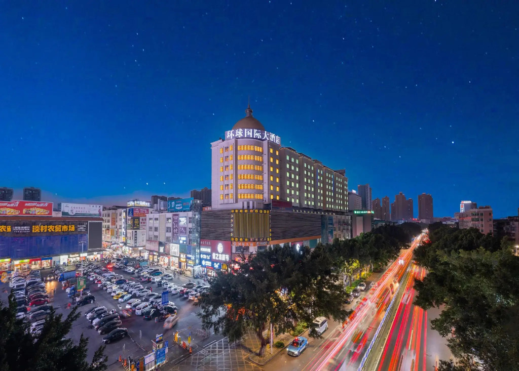 Universal International Hotel - Nanning