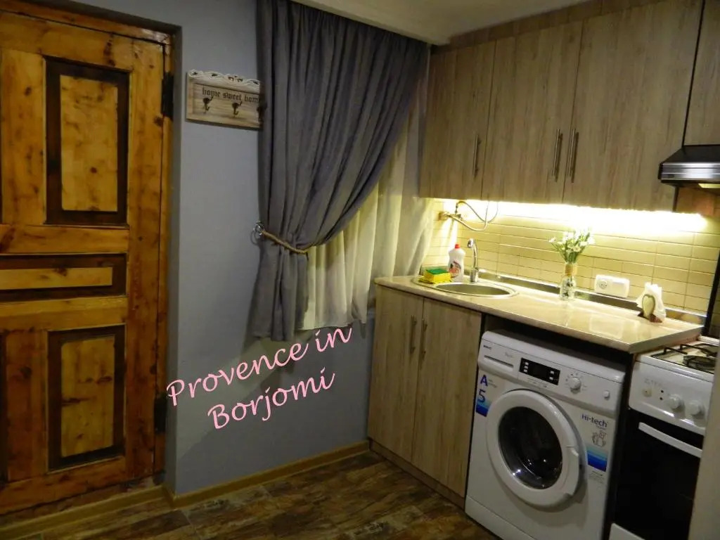 Nikas Guest House