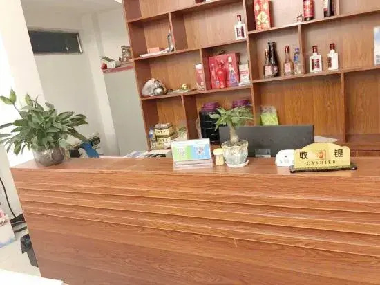 Fuxian Lake Rudaohome Homestay (Sunshine Coast)