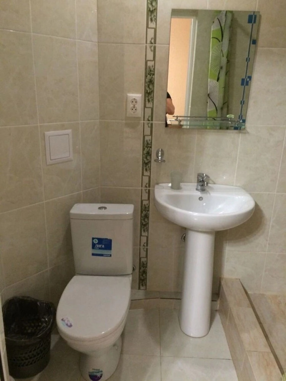 Guest House Grifon
