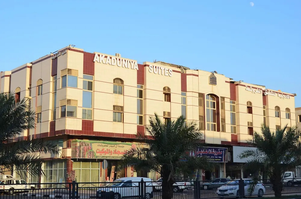 Akaduniya Furnished Apartments 1