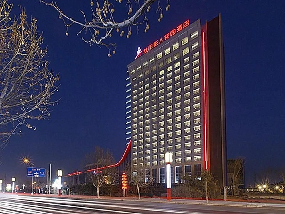Cineaste Garden Hotel