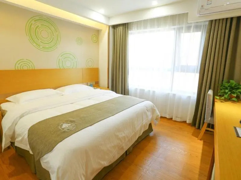 GreenTree Inn Shangqiu Liangyuan District Suiyang Avenue Hotel