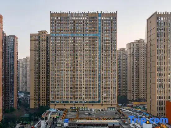 Huiyue High-Rise Hotel (Wuhan Hongshan District Guanggu Plaza)