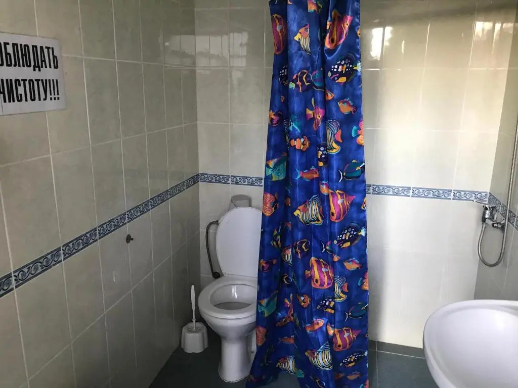 Guest House on Demerjipa