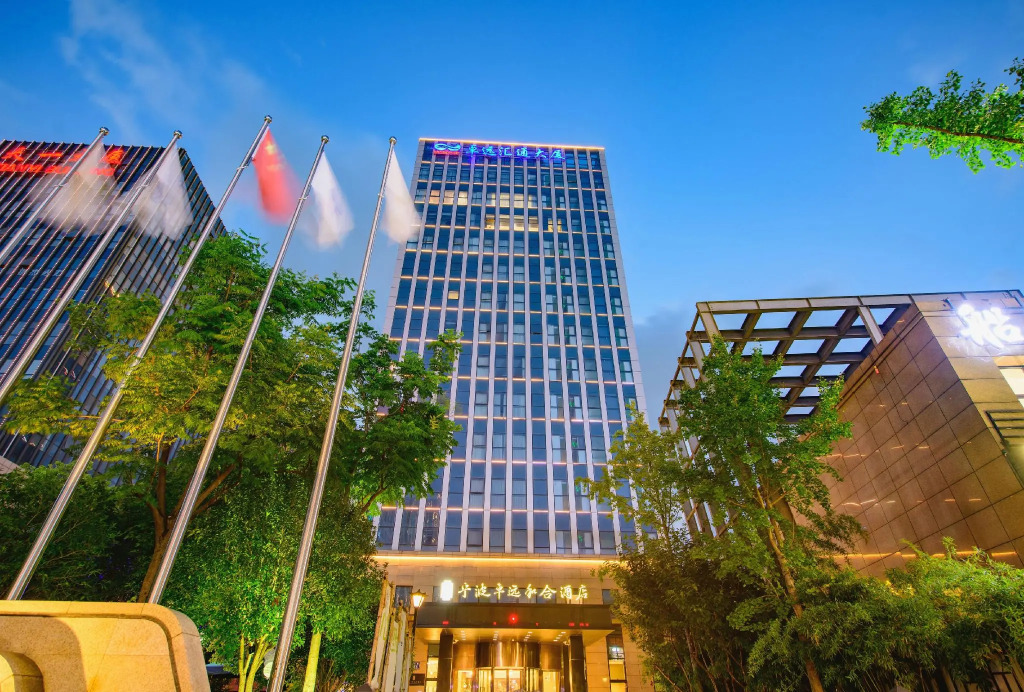 Howard Johnson by Wyndham Life ZhuoYuan Ningbo