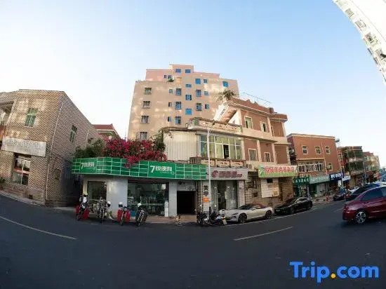 Haoyuan Apartment