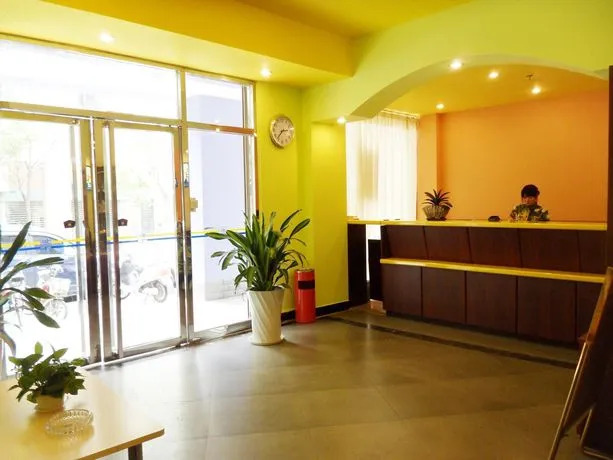 Home Inn (High-tech Development Zone)