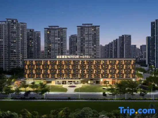 Zhuhai Jinwan Huafa Shangdu Aviation New City Atour Hotel