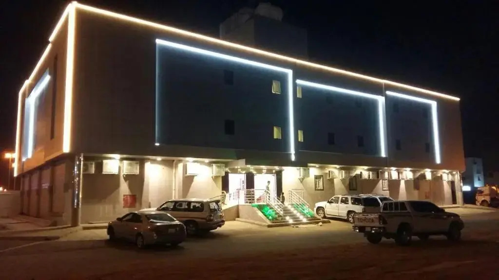 Atana Apart-Hotel