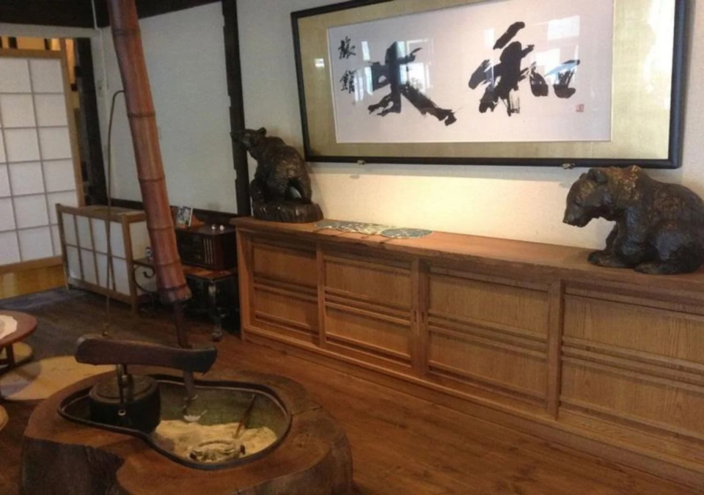 Daiwa Ryokan