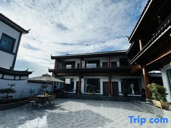 Yayuan Tian She Homestay (Sanyi International Airport Branch)