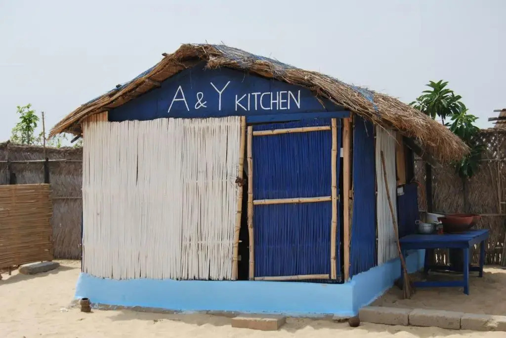 A&Y Wild Camp Ghana