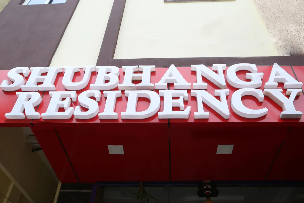 Shubhanga Residency