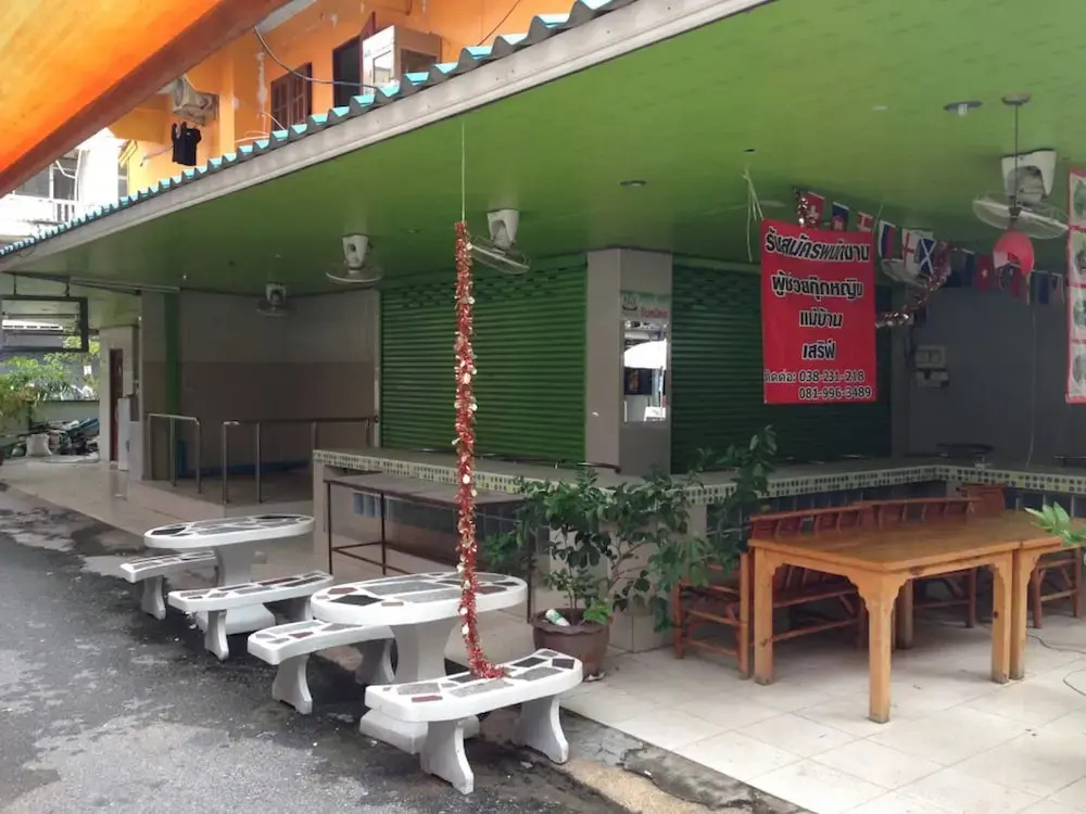 Bambus Motel
