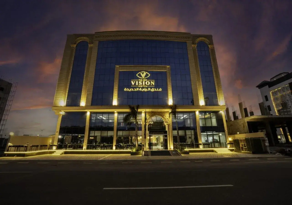 The New Vision Hotel