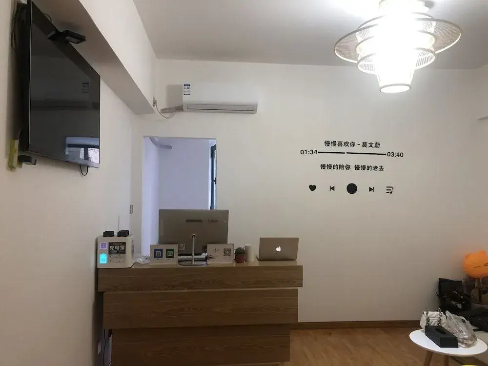Pidu Yunju Hotel