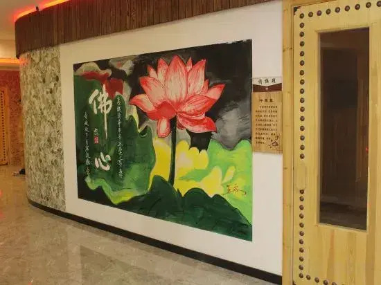Tongtai International Business Hotel