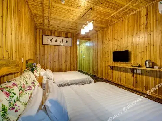 Zhuling Shanju Hotel