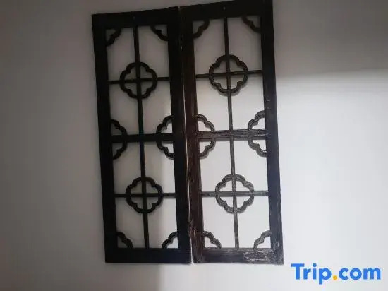Yi Jing Bi Yuan Hotel