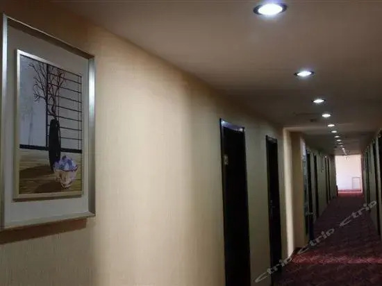 Hanglin Business Hotel