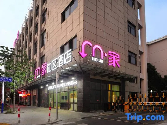 My Home Hotel (shanghai Zhoupu)