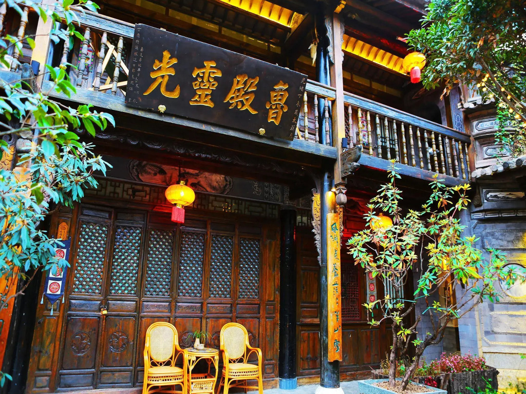 Fairyland Hotel Dali Zhong He Ju