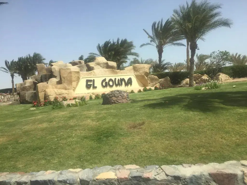 South Marina El Gouna 1 Br