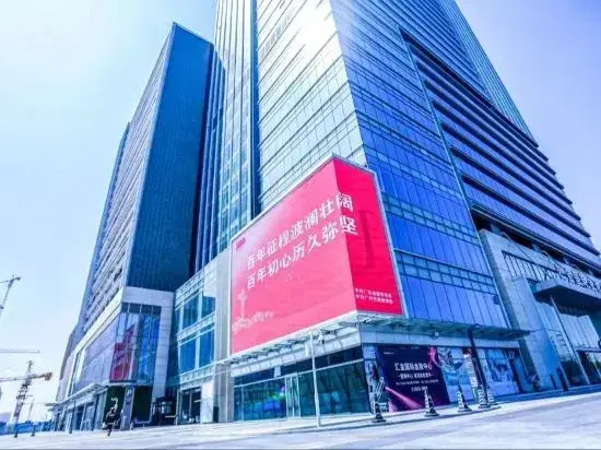 Guangzhou Grand Hyatt Hotel Apartment (Financial City Keyun Road Subway Station)