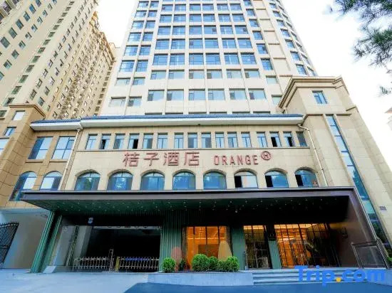 Orange Hotel (Qingzhou Ancient City Taihua City)