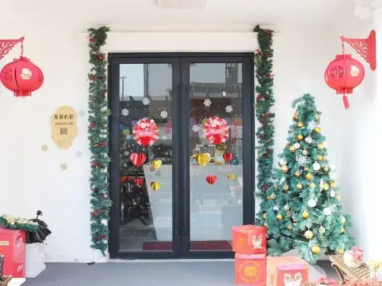 Shanghai Zuoyu Yousu Pumao Homestay