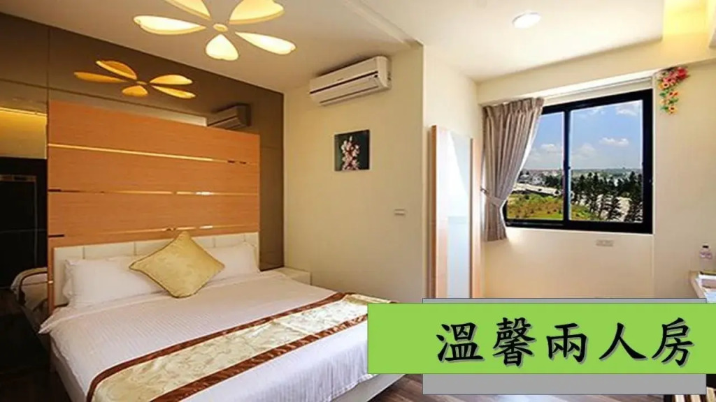 海漣天海岸民宿 & 水連天海景電梯民宿 Sea Sky Coast Homestay & Shui-lian-tian Homestay