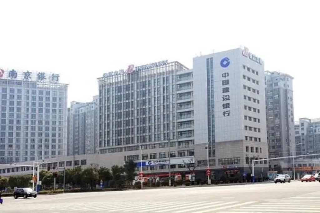 Jinjiang Inn Wuxi Huishan District government Wanda Plaza